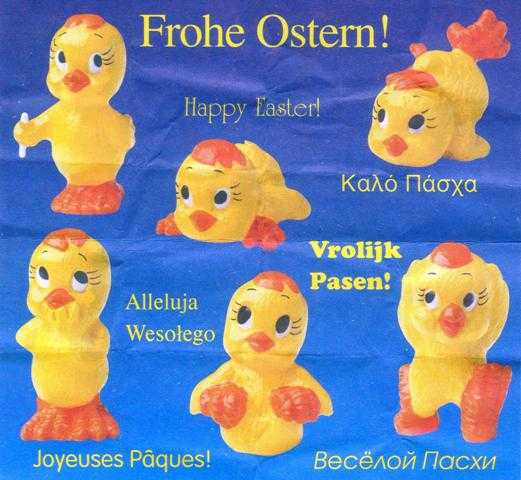 Frohe_ostern2.jpg