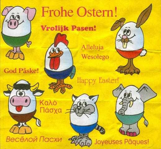 Frohe_ostern4.jpg