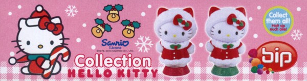 24 von 36 " mit BPZ 2006-10 Bip Hello Kitty " Hello Kitty beim Jubeln Nr 